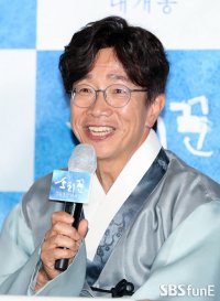 Park Chul-min