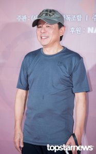 Kim Ki-cheon