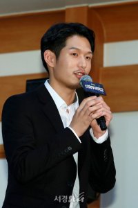 Nam Min-woo