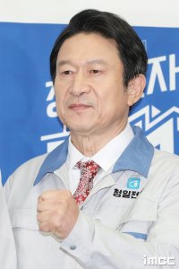 Kim Eung-soo