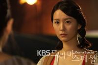Drama Special - The Great Kye Choon-bin