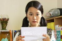 Drama Special - The Great Kye Choon-bin