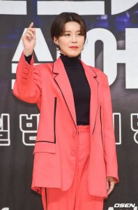 Jang Do-yeon