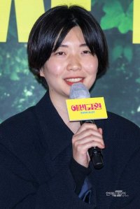 Choi Ha-na-I