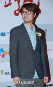 Jin Jong-hyun