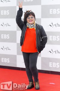Lee Eun-ha