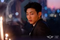 Ji Soo