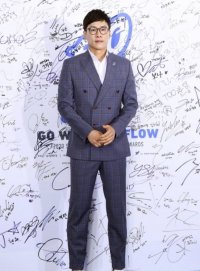 Woo Ji-won
