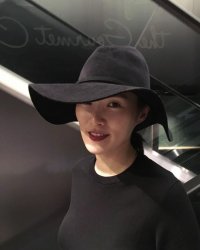 Kim Ji-na-I
