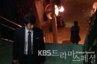 Drama Special - The State of South Korean Trader Kim Cheol-soo