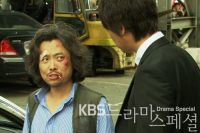 Drama Special - The State of South Korean Trader Kim Cheol-soo