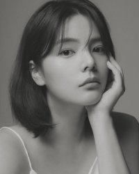 Song Yoo-jung