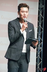 Kim Il-joong-I
