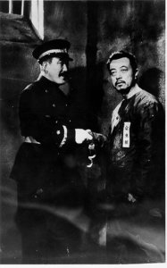 King Gojong and Martyr An Jung-Geun