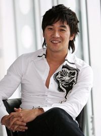 Uhm Tae-woong