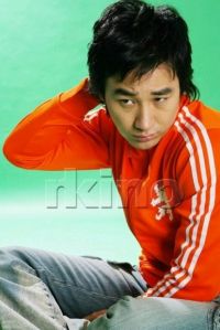 Uhm Tae-woong