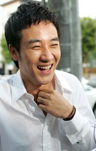 Uhm Tae-woong