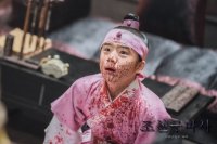 Joseon Exorcist