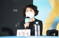Joo Hyeon-sook