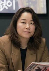 Hong Eui-jung