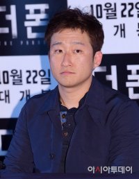 Kim Bong-joo