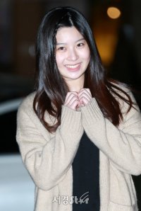 Song Soo-hyun