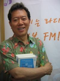 Bae Han-sung