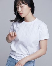 Geum Hae-na