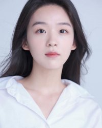 Kim Si-eun-II