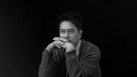 Kam Woo-sung