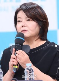Nam Mi-jung