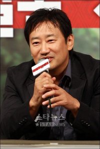 Jung Yoon-soo