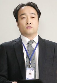Jang Won-young