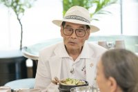 Nam Po-dong