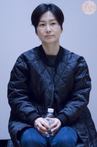 Min Hyo-kyung