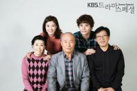 Drama Special - Family Secrets