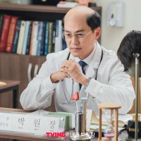 Dr. Park's Clinic