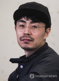 Cho Ui-seok