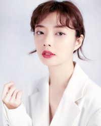 Han Eun-sun