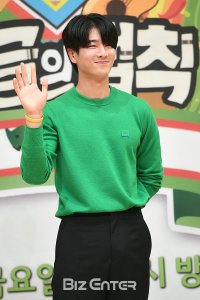 Lee Jong-hwa
