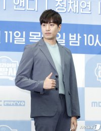 Eric Mun