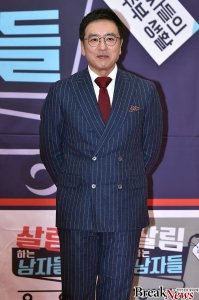 Kim Seung-woo