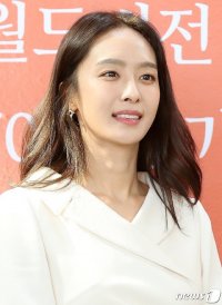 Park Jung-ah