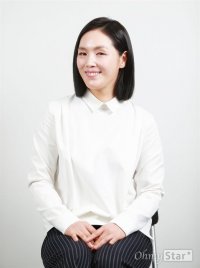 Park Ji-ah