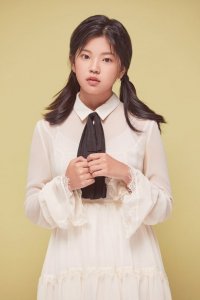 Kim Na-yeon