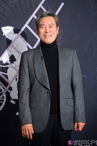 Nam Kyung-eup