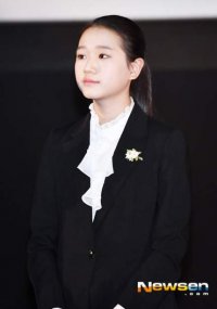 Lee Hyun-jung-III