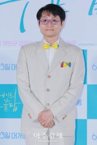 Kim-Jho Gwang-soo
