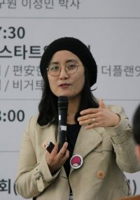 Hwang Yoon
