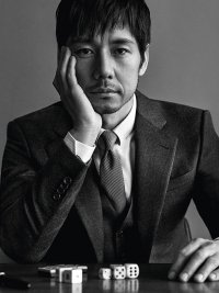 Hidetoshi Nishijima